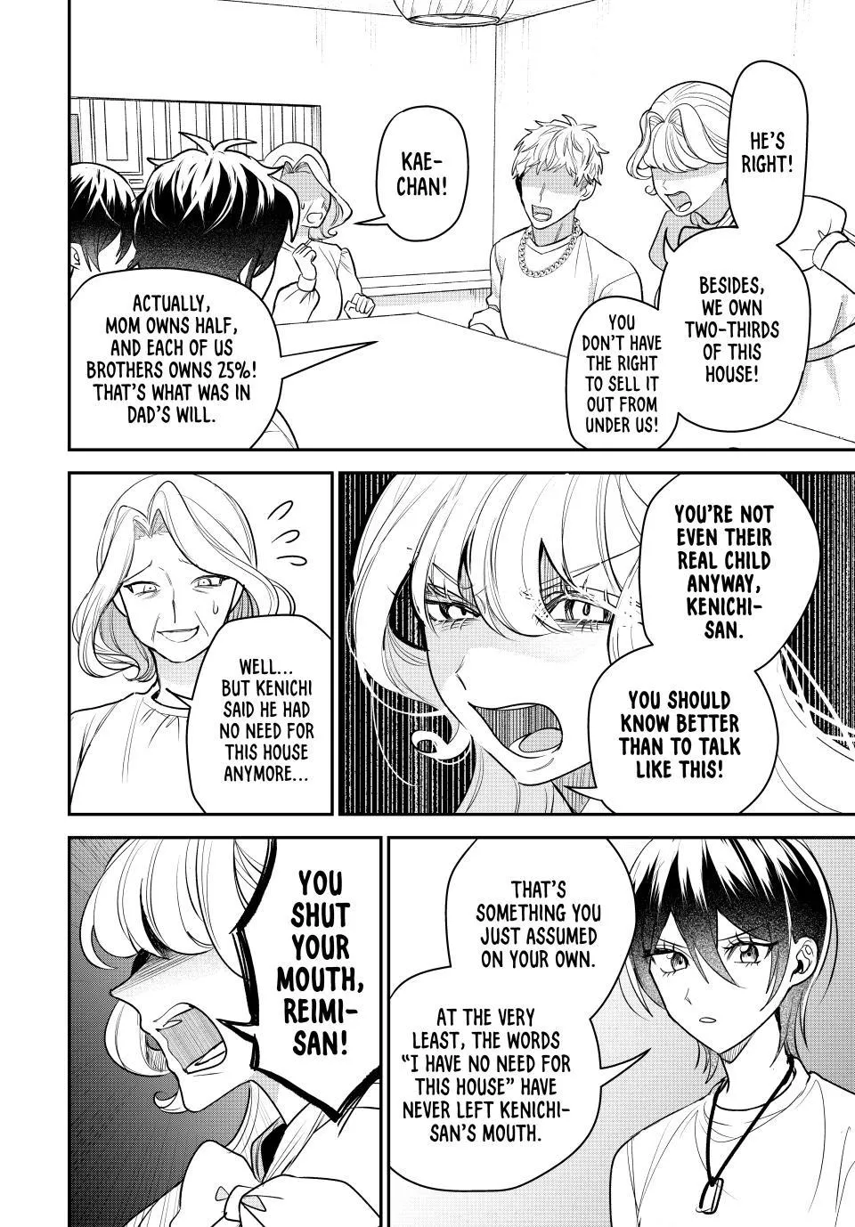 Sekokechi Gimai ga Subete o Ushinatta Hanashi Chapter 14 page 22 - 