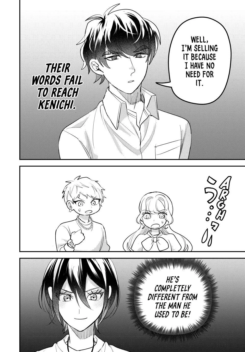 Sekokechi Gimai ga Subete o Ushinatta Hanashi Chapter 14 page 24 - 