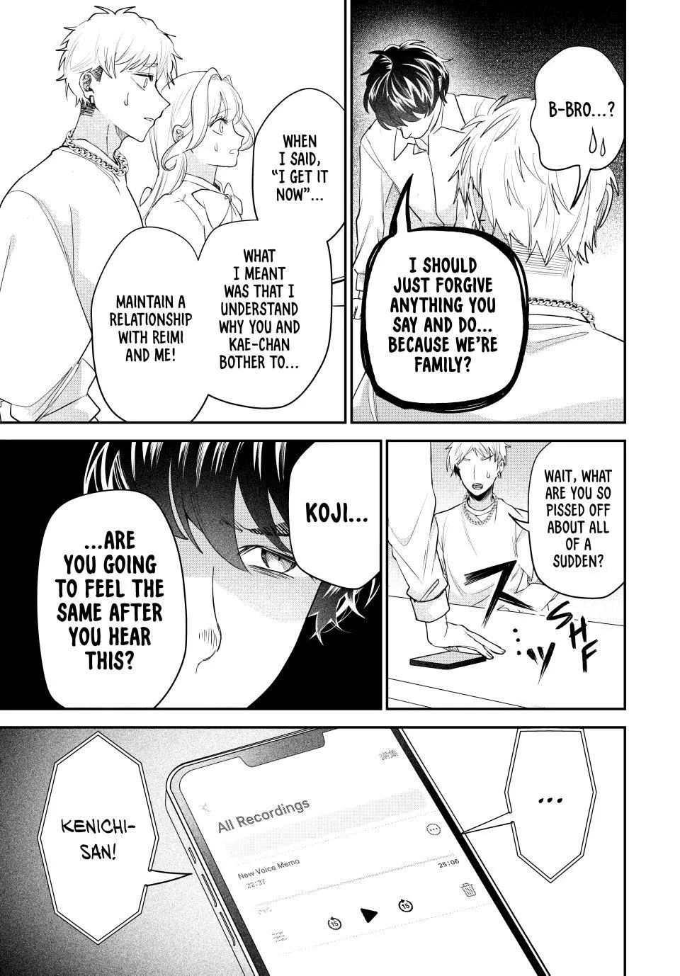 Sekokechi Gimai ga Subete o Ushinatta Hanashi Chapter 15 page 17 - 