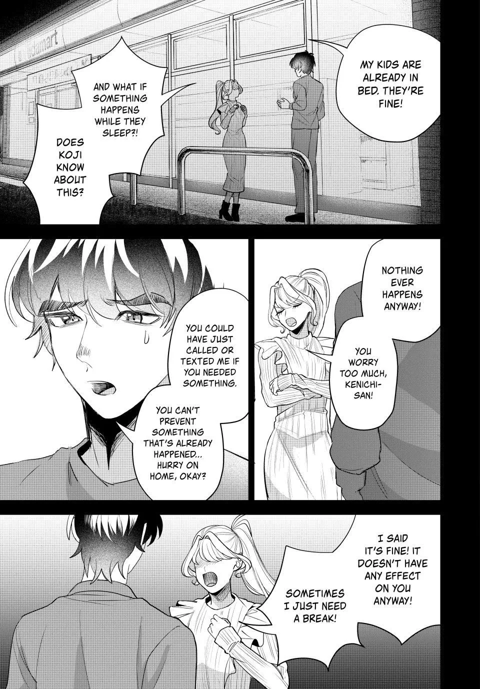 Sekokechi Gimai ga Subete o Ushinatta Hanashi Chapter 15 page 19 - 