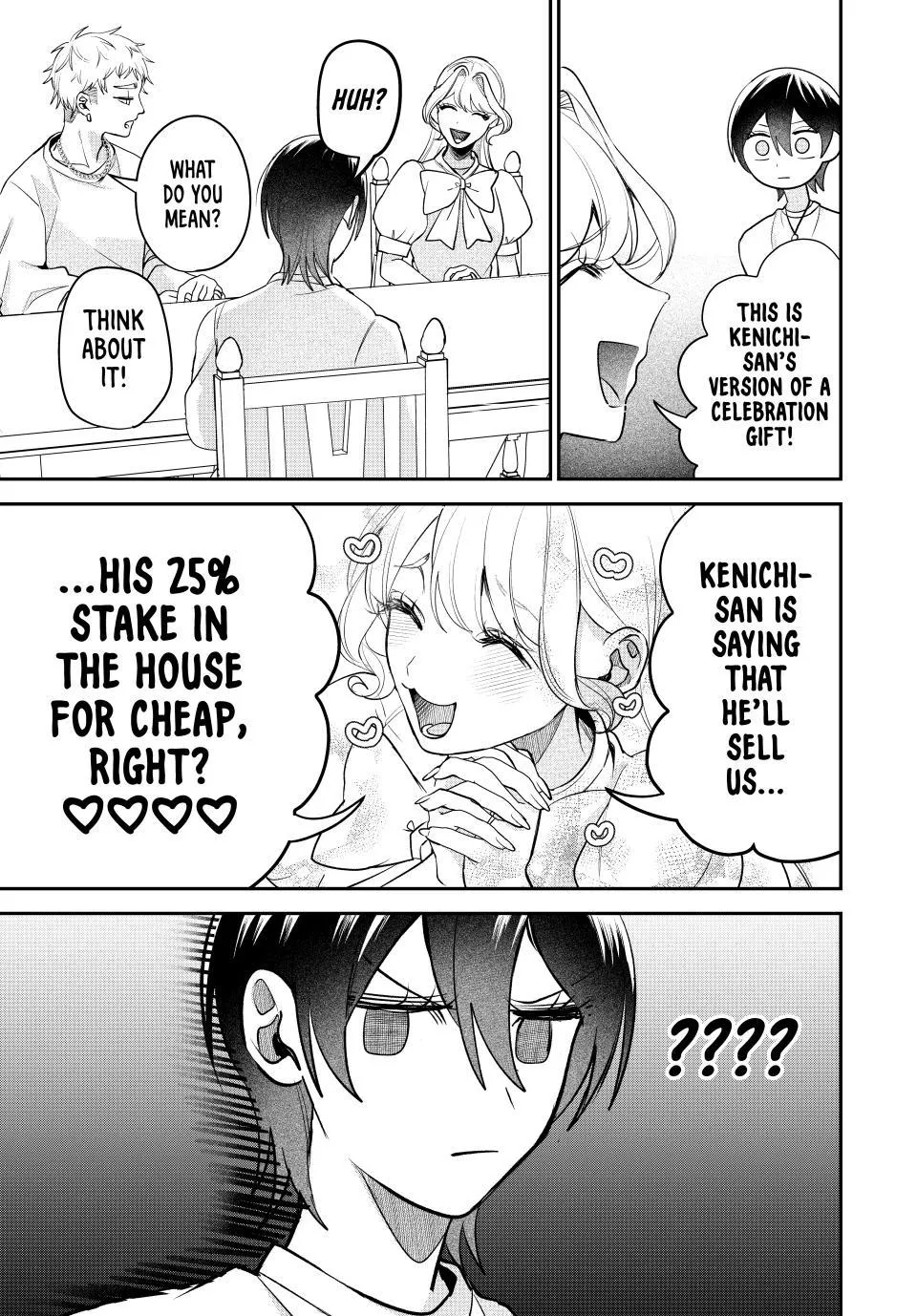 Sekokechi Gimai ga Subete o Ushinatta Hanashi Chapter 15 page 3 - 