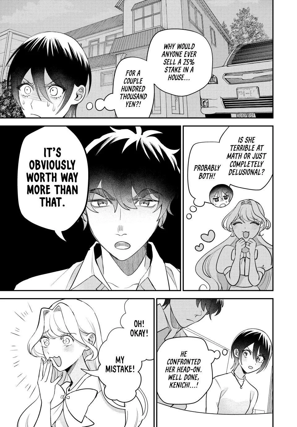 Sekokechi Gimai ga Subete o Ushinatta Hanashi Chapter 15 page 5 - 