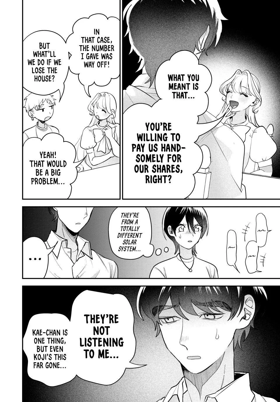 Sekokechi Gimai ga Subete o Ushinatta Hanashi Chapter 15 page 6 - 