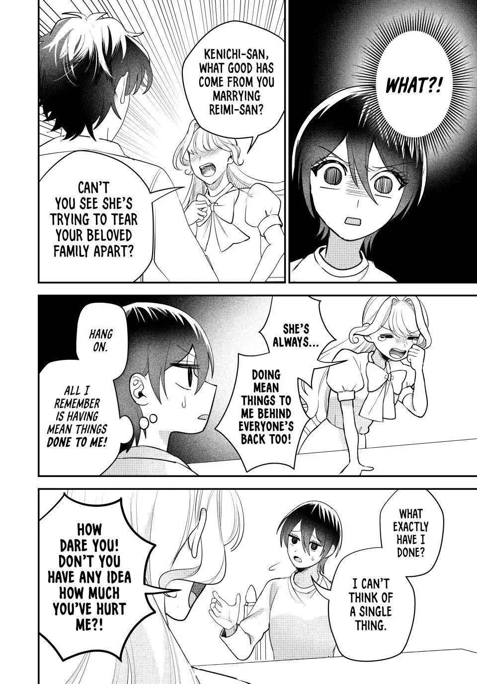 Sekokechi Gimai ga Subete o Ushinatta Hanashi Chapter 15 page 8 - 