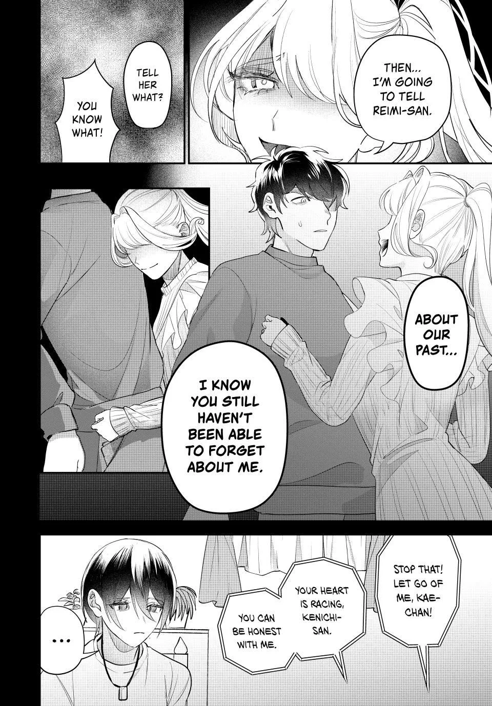 Sekokechi Gimai ga Subete o Ushinatta Hanashi Chapter 16 page 2 - 
