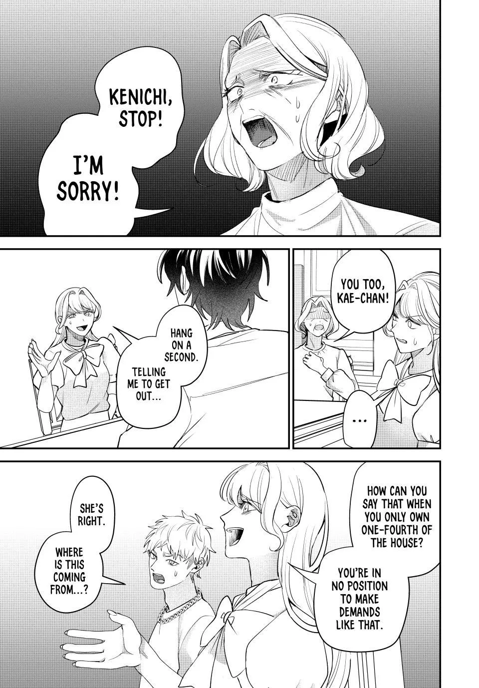 Sekokechi Gimai ga Subete o Ushinatta Hanashi Chapter 16 page 13 - 