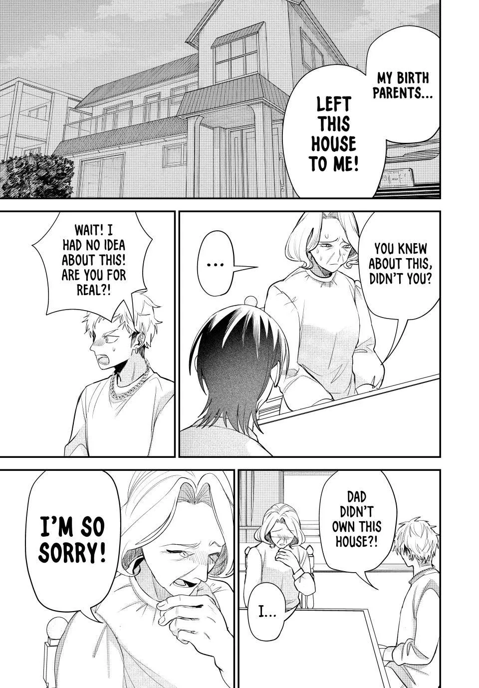 Sekokechi Gimai ga Subete o Ushinatta Hanashi Chapter 16 page 17 - 