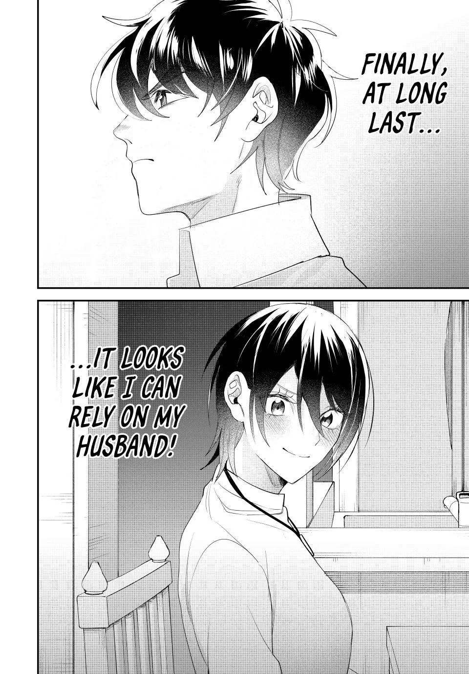 Sekokechi Gimai ga Subete o Ushinatta Hanashi Chapter 16 page 22 - 