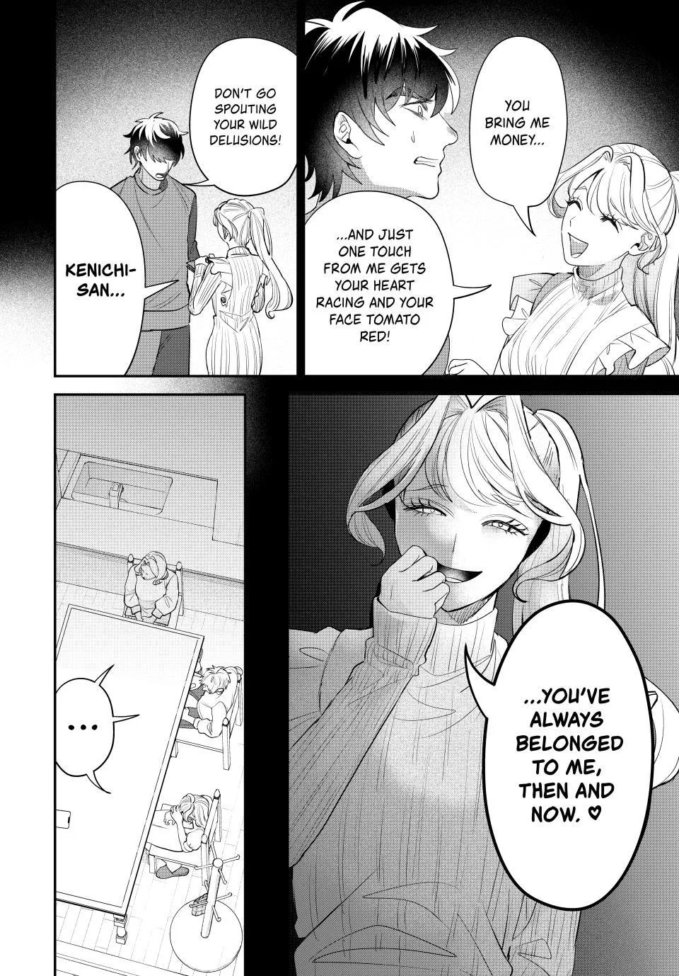 Sekokechi Gimai ga Subete o Ushinatta Hanashi Chapter 16 page 4 - 