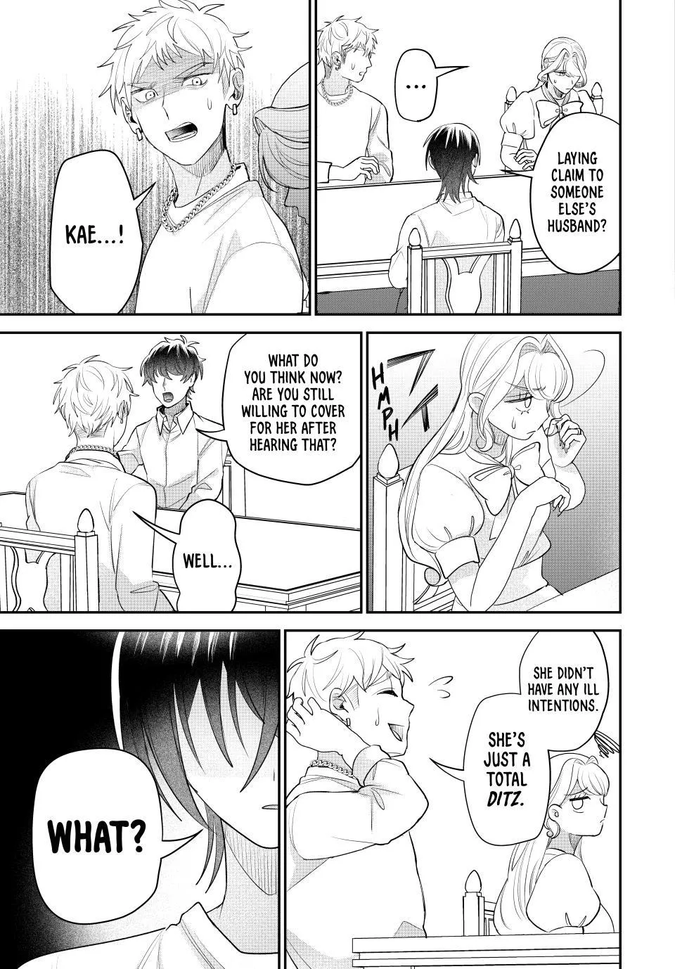Sekokechi Gimai ga Subete o Ushinatta Hanashi Chapter 16 page 5 - 