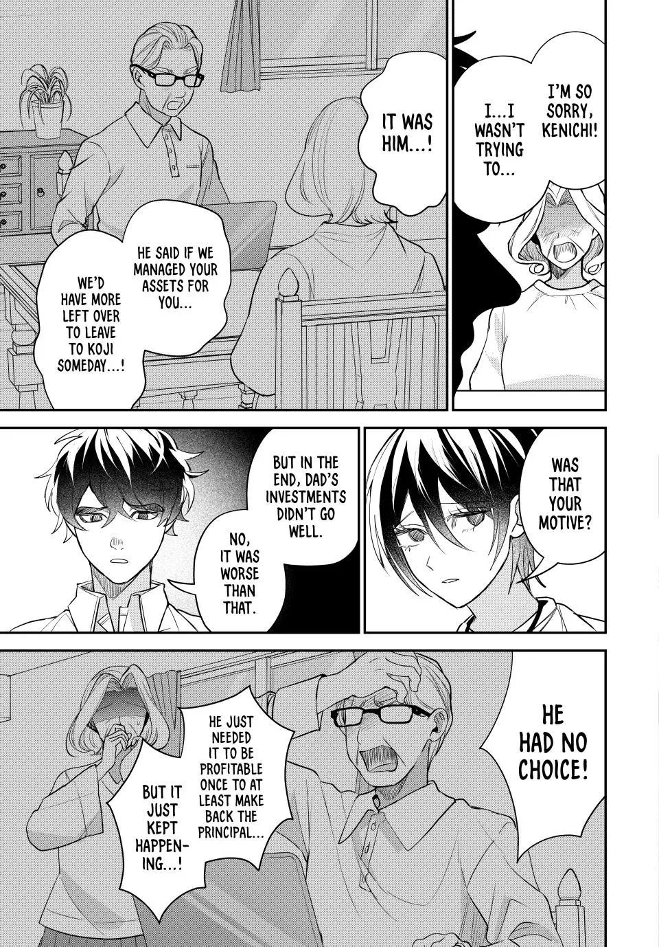 Sekokechi Gimai ga Subete o Ushinatta Hanashi Chapter 17 page 17 - 