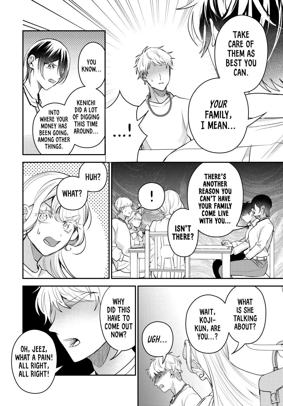 Sekokechi Gimai ga Subete o Ushinatta Hanashi Chapter 18 page 14 - 