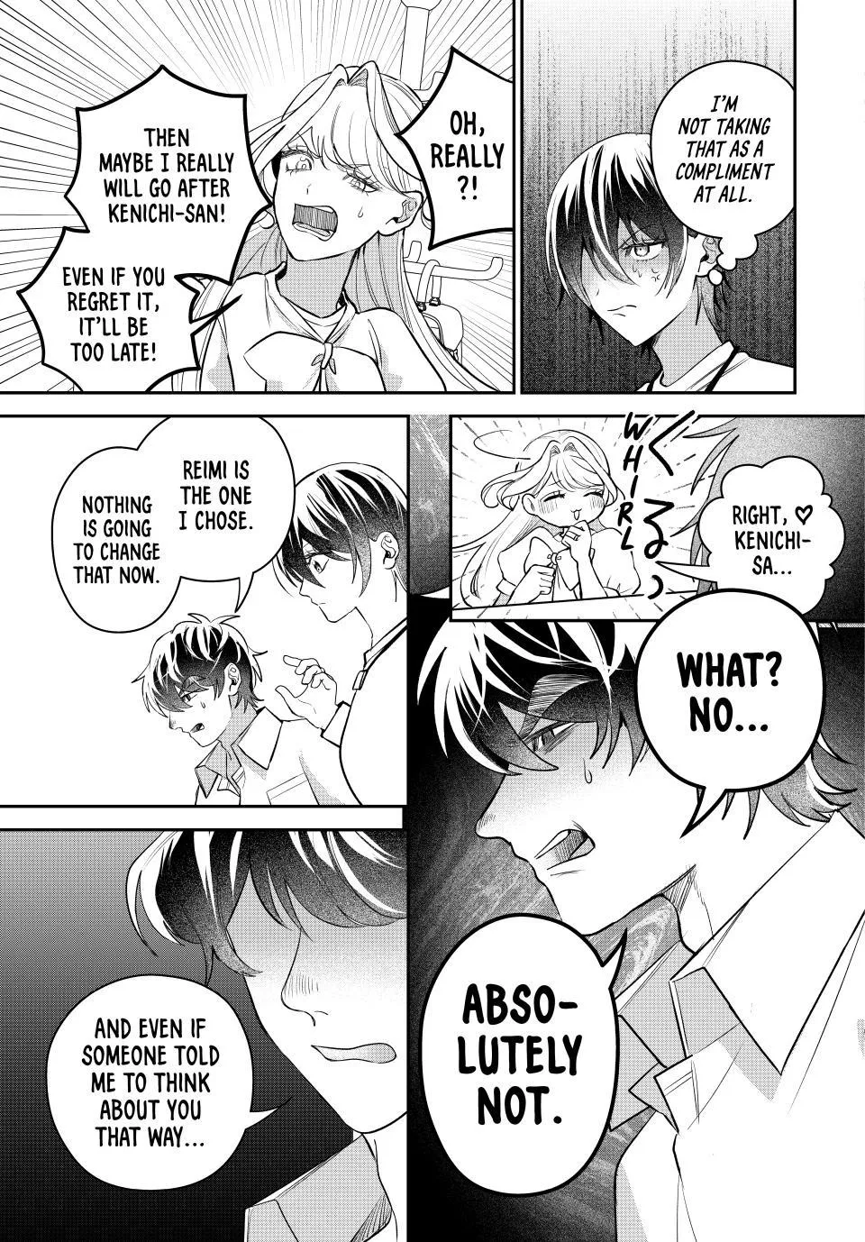 Sekokechi Gimai ga Subete o Ushinatta Hanashi Chapter 18 page 19 - 