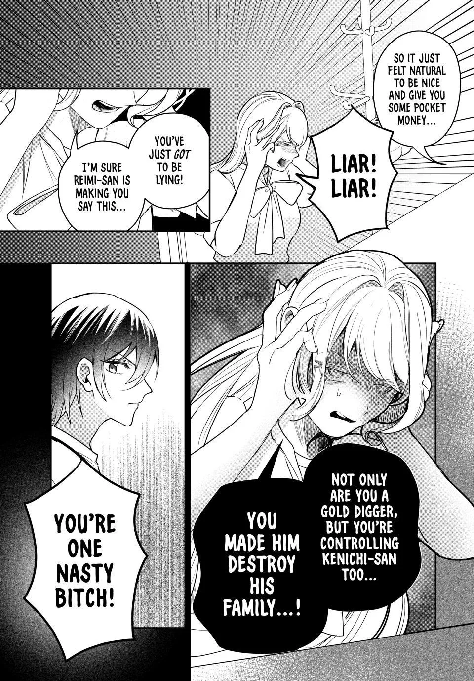 Sekokechi Gimai ga Subete o Ushinatta Hanashi Chapter 18 page 21 - 