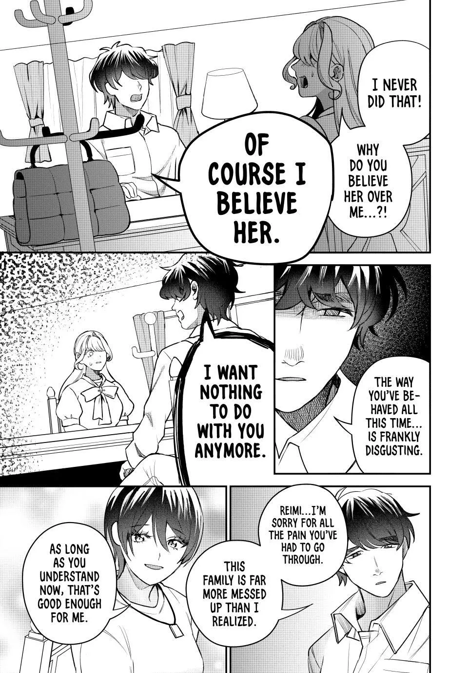 Sekokechi Gimai ga Subete o Ushinatta Hanashi Chapter 18 page 23 - 