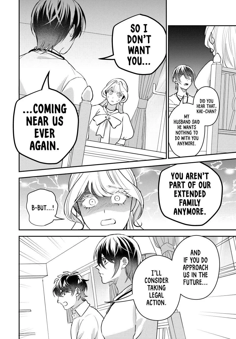 Sekokechi Gimai ga Subete o Ushinatta Hanashi Chapter 18 page 24 - 