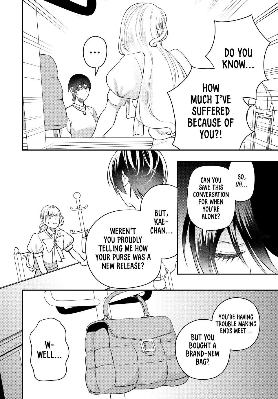 Sekokechi Gimai ga Subete o Ushinatta Hanashi Chapter 18 page 8 - 