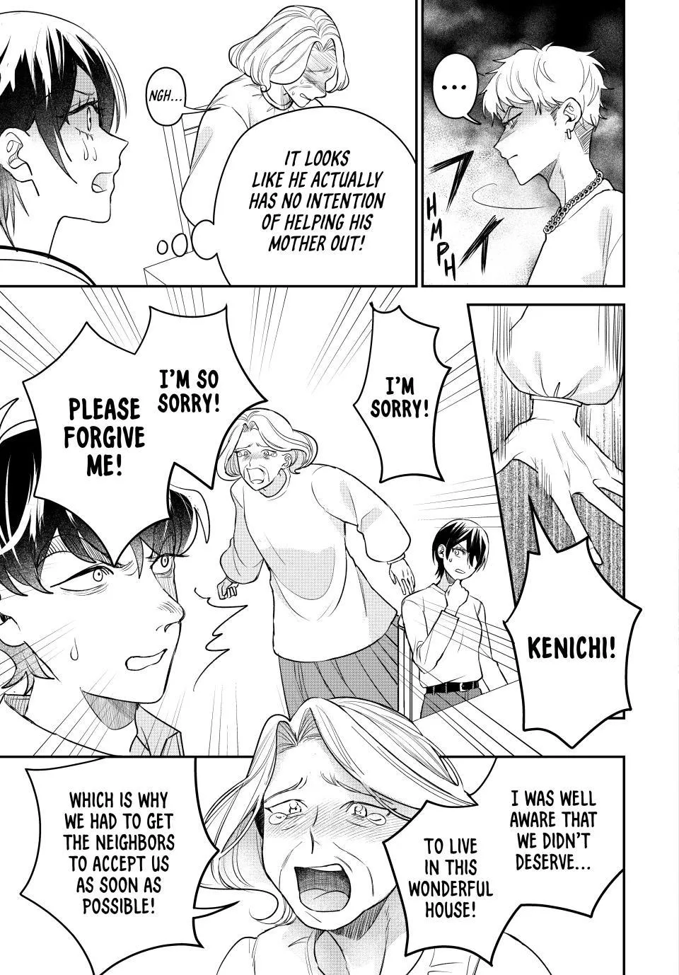 Sekokechi Gimai ga Subete o Ushinatta Hanashi Chapter 19 page 11 - 