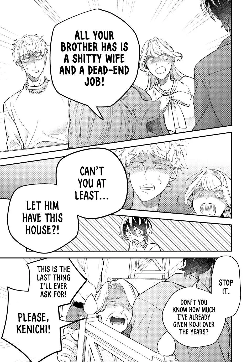 Sekokechi Gimai ga Subete o Ushinatta Hanashi Chapter 19 page 15 - 