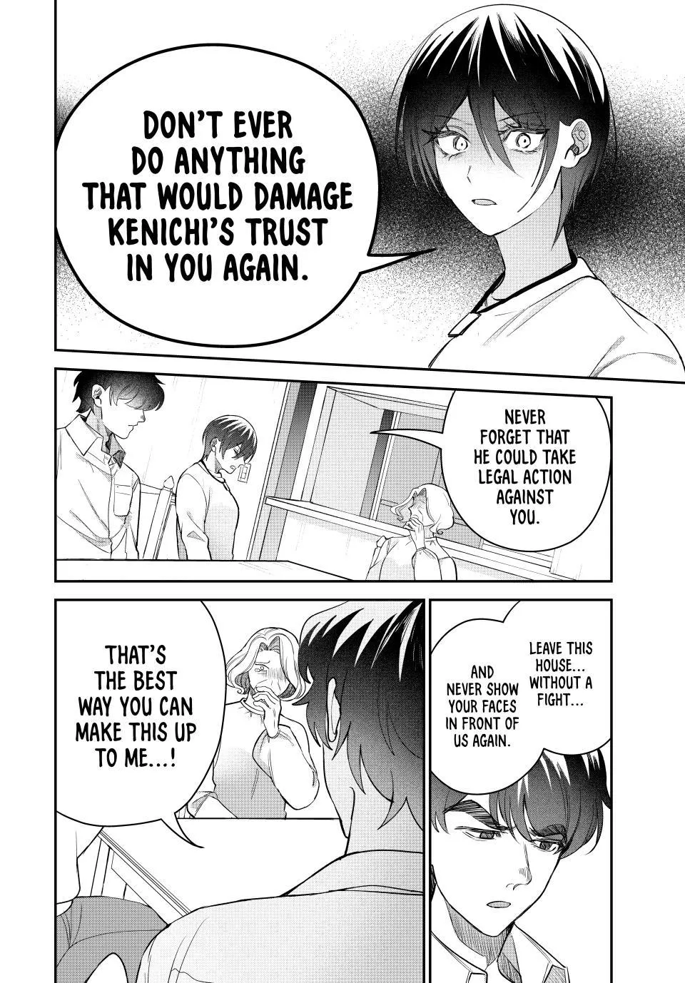 Sekokechi Gimai ga Subete o Ushinatta Hanashi Chapter 19 page 4 - 