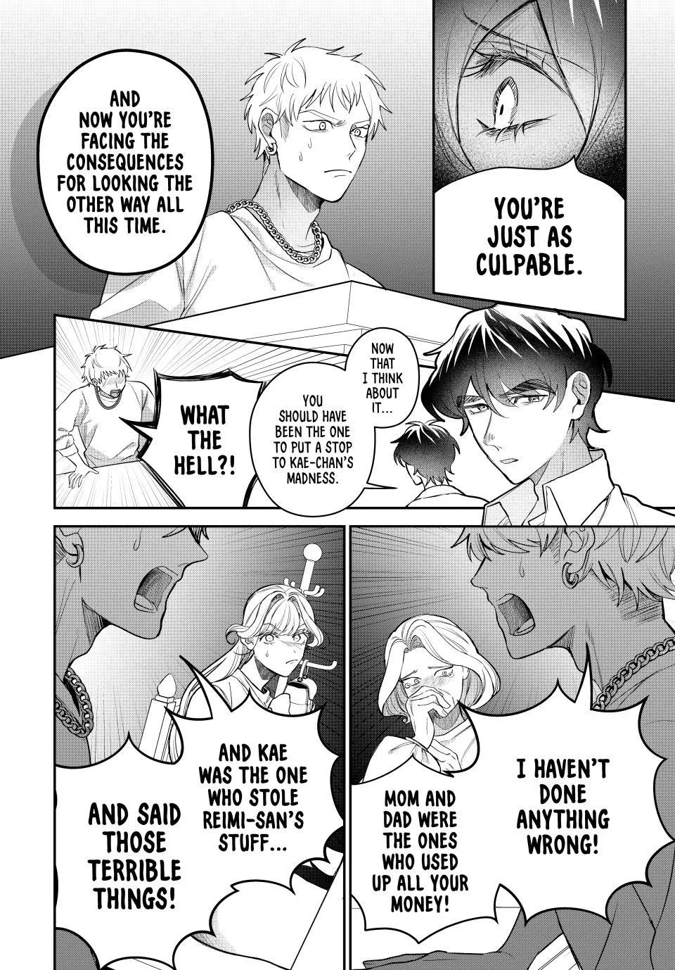 Sekokechi Gimai ga Subete o Ushinatta Hanashi Chapter 19 page 6 - 