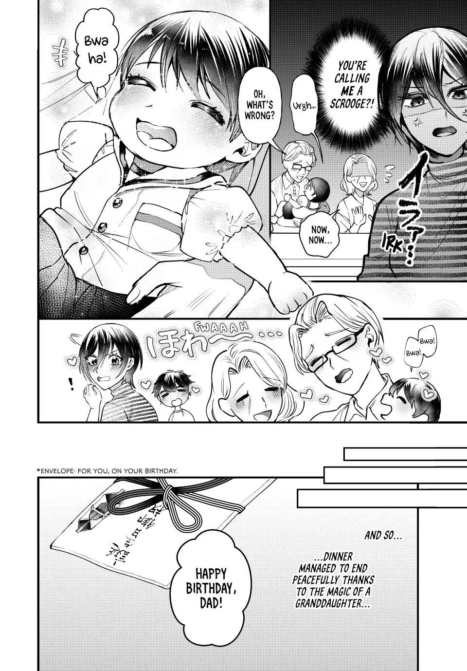 Sekokechi Gimai ga Subete o Ushinatta Hanashi Chapter 2 page 12 - 