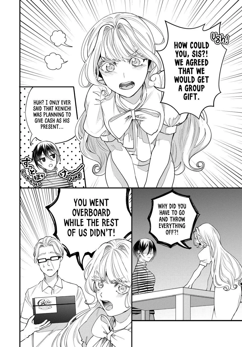 Sekokechi Gimai ga Subete o Ushinatta Hanashi Chapter 2 page 16 - 