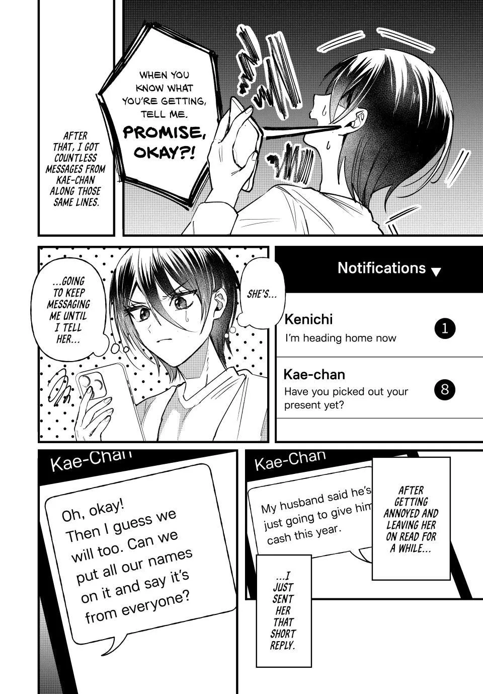 Sekokechi Gimai ga Subete o Ushinatta Hanashi Chapter 2 page 4 - 