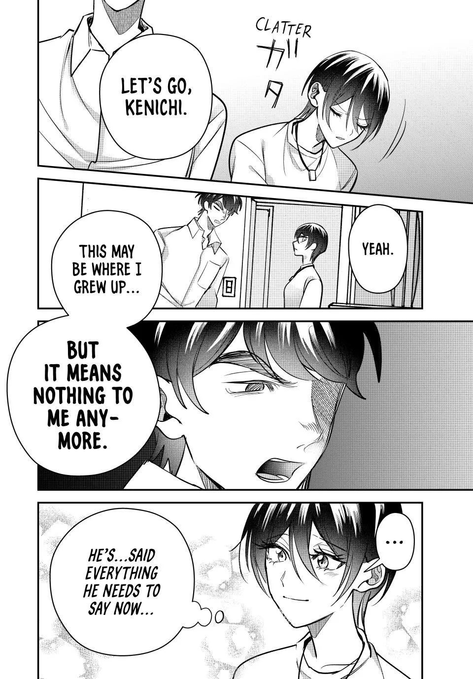 Sekokechi Gimai ga Subete o Ushinatta Hanashi Chapter 20 page 12 - 