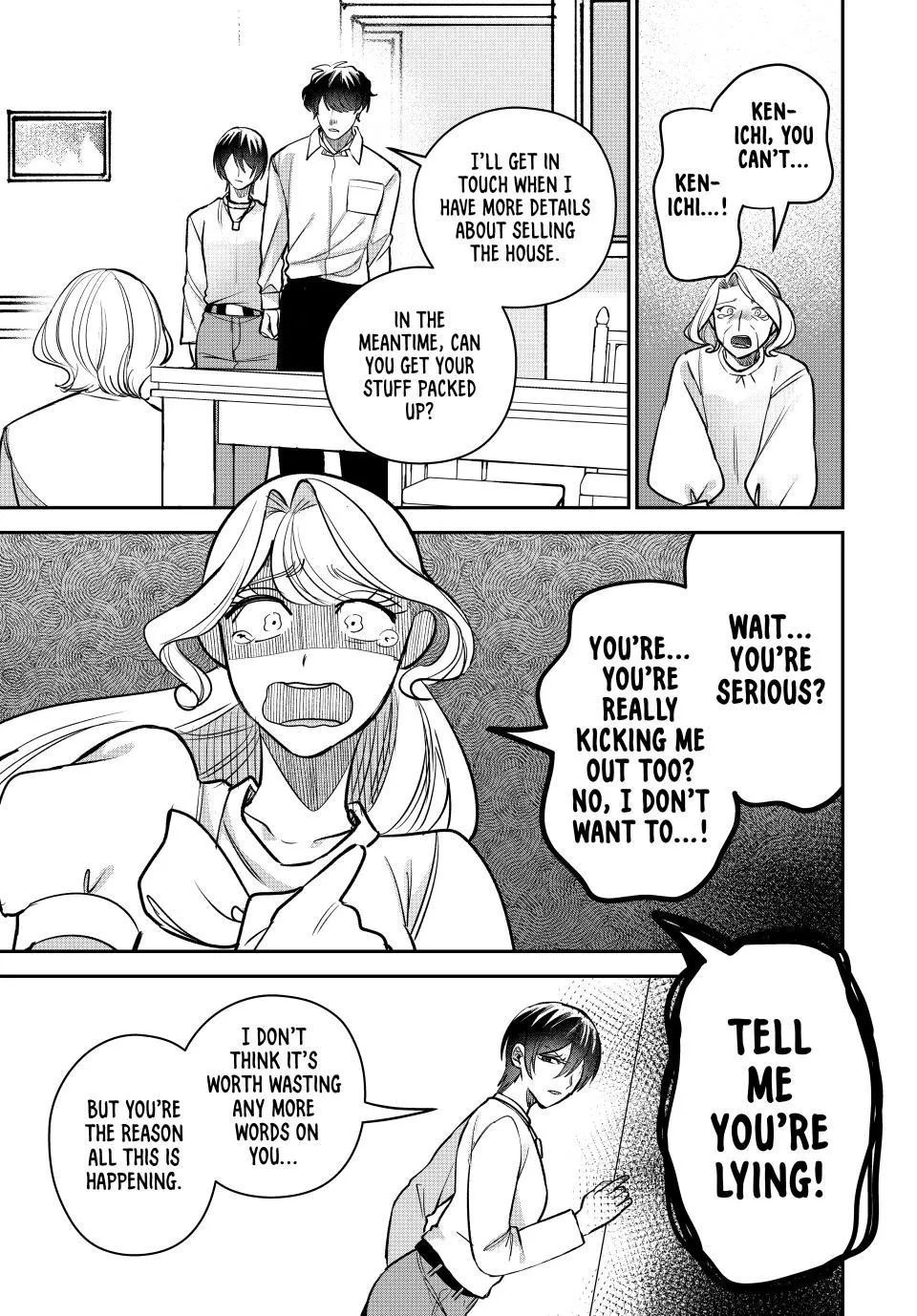 Sekokechi Gimai ga Subete o Ushinatta Hanashi Chapter 20 page 13 - 