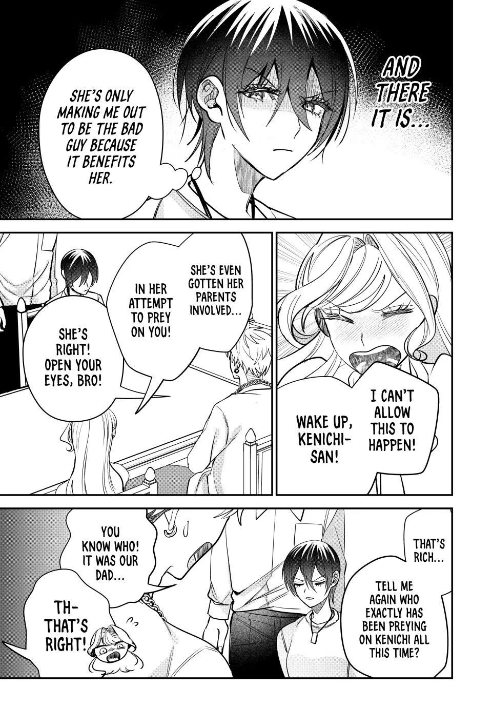 Sekokechi Gimai ga Subete o Ushinatta Hanashi Chapter 20 page 5 - 