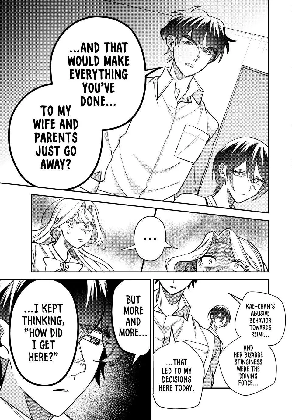 Sekokechi Gimai ga Subete o Ushinatta Hanashi Chapter 20 page 9 - 