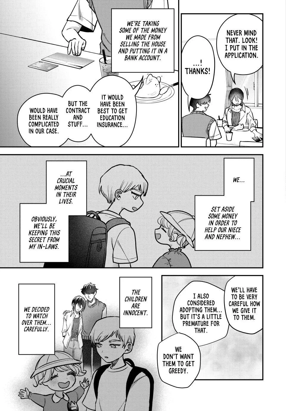 Sekokechi Gimai ga Subete o Ushinatta Hanashi Chapter 21 page 19 - 
