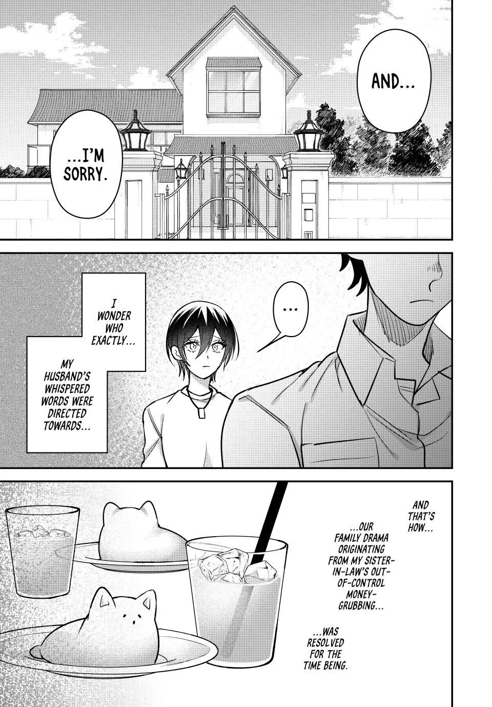 Sekokechi Gimai ga Subete o Ushinatta Hanashi Chapter 21 page 5 - 