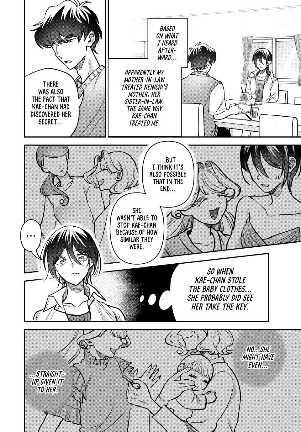Sekokechi Gimai ga Subete o Ushinatta Hanashi Chapter 21 page 6 - 