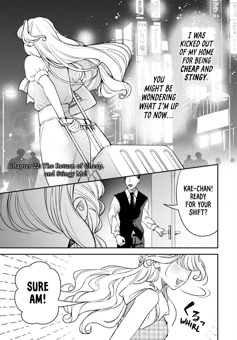 Sekokechi Gimai ga Subete o Ushinatta Hanashi Chapter 22 page 1 - 