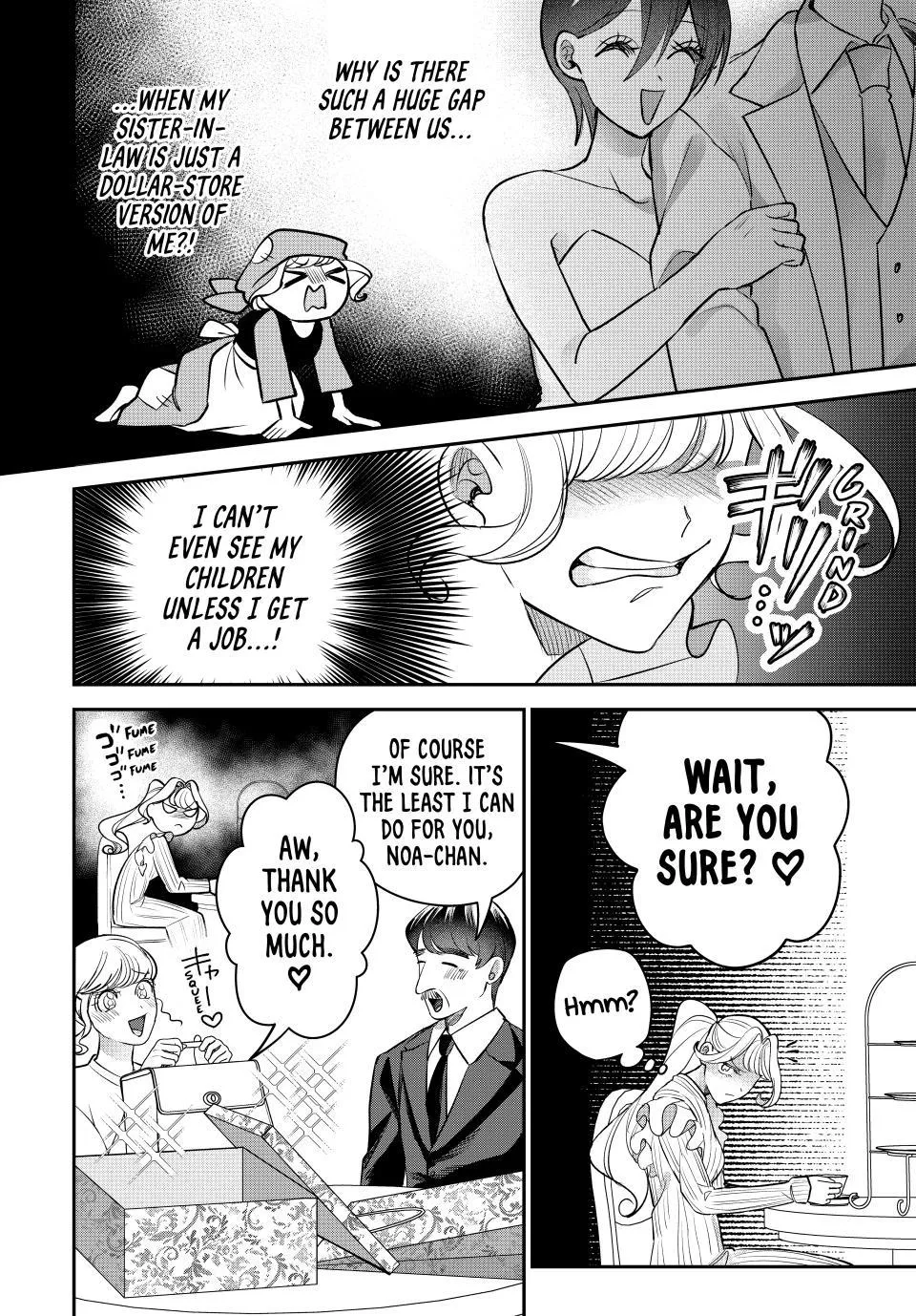 Sekokechi Gimai ga Subete o Ushinatta Hanashi Chapter 22 page 12 - 