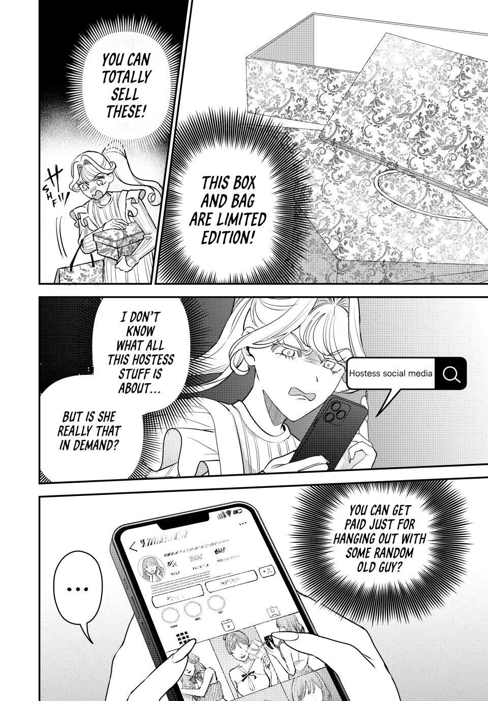 Sekokechi Gimai ga Subete o Ushinatta Hanashi Chapter 22 page 14 - 