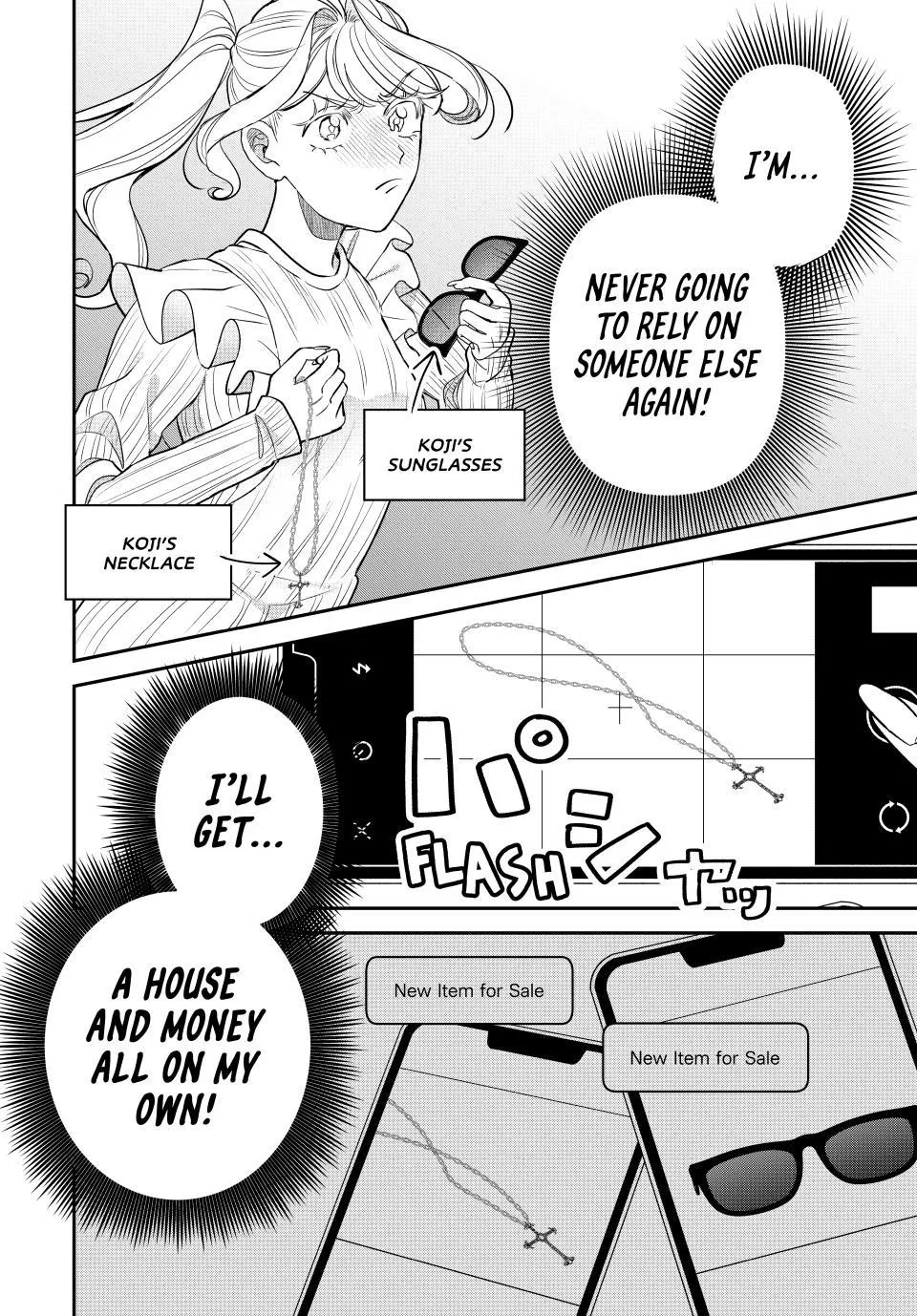 Sekokechi Gimai ga Subete o Ushinatta Hanashi Chapter 22 page 16 - 