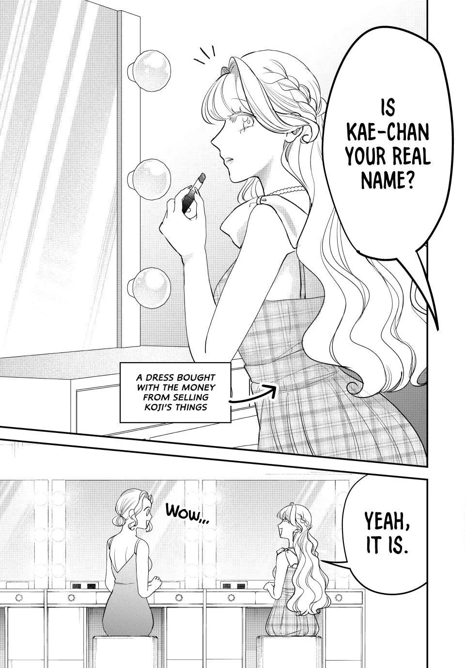Sekokechi Gimai ga Subete o Ushinatta Hanashi Chapter 22 page 17 - 