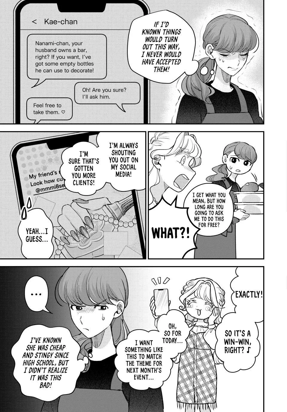 Sekokechi Gimai ga Subete o Ushinatta Hanashi Chapter 22 page 23 - 