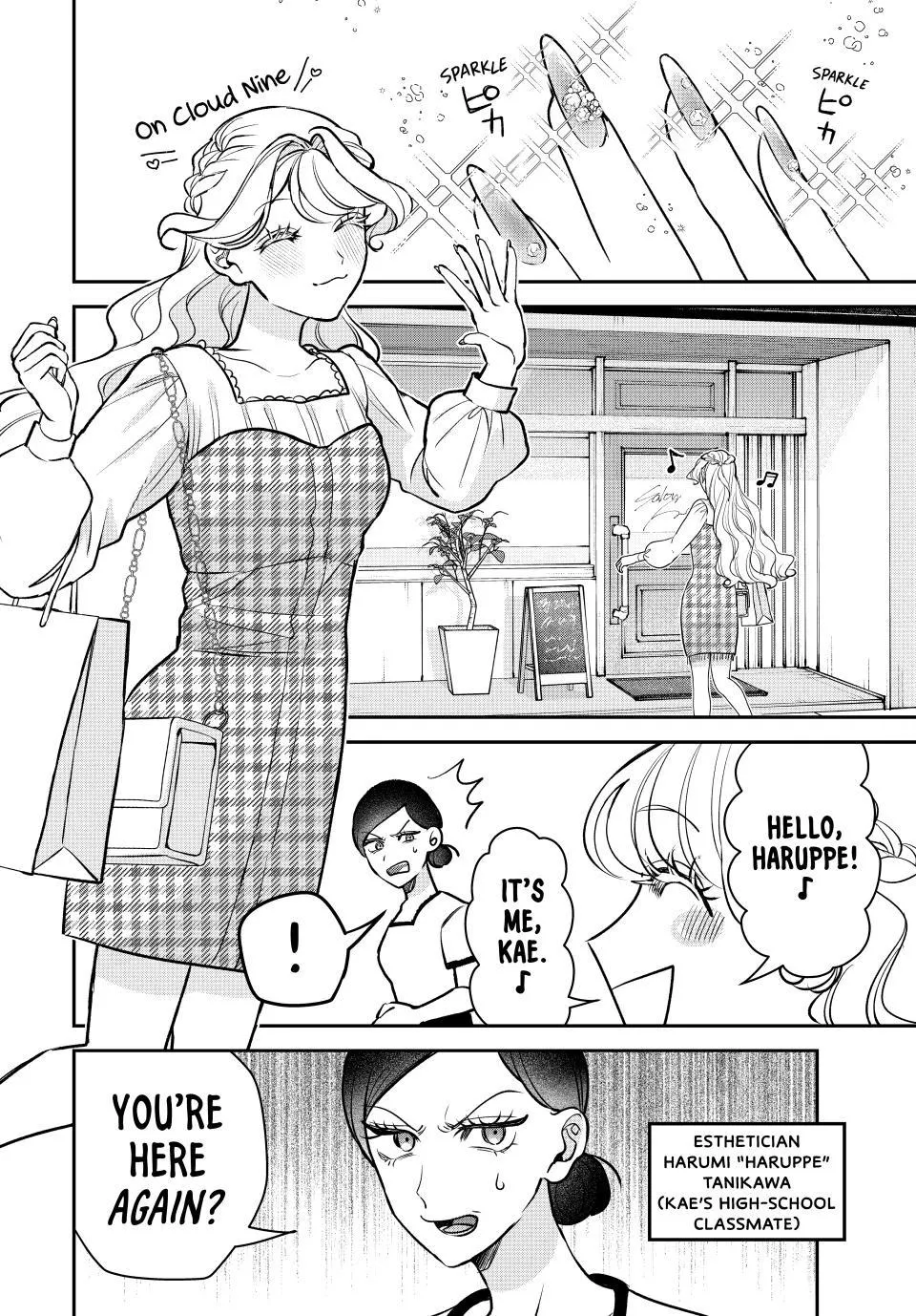 Sekokechi Gimai ga Subete o Ushinatta Hanashi Chapter 22 page 24 - 