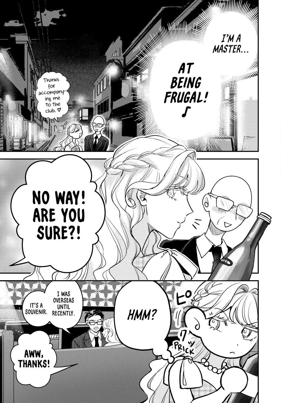 Sekokechi Gimai ga Subete o Ushinatta Hanashi Chapter 22 page 27 - 