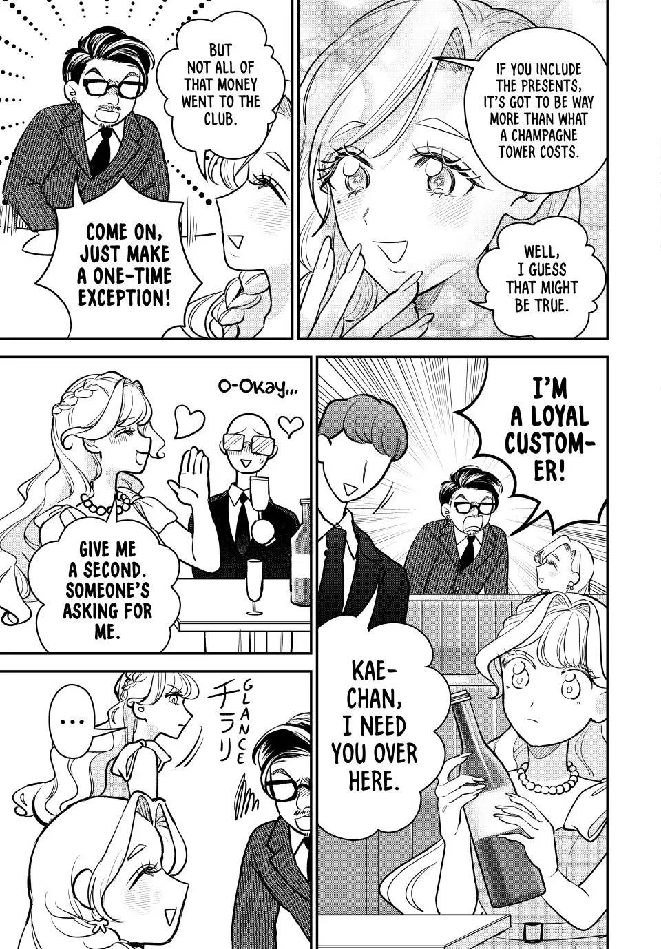 Sekokechi Gimai ga Subete o Ushinatta Hanashi Chapter 22 page 29 - 