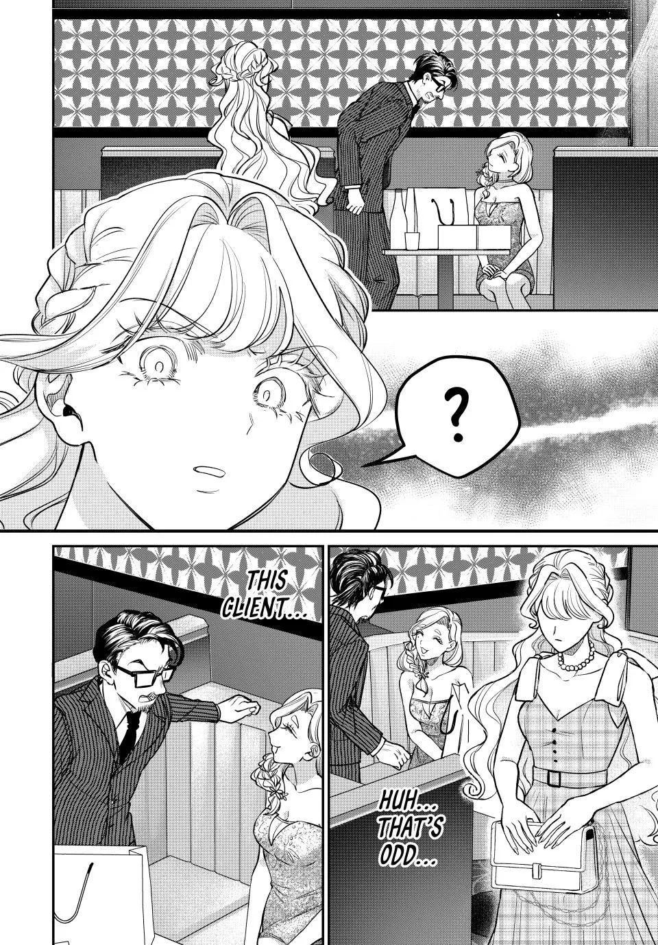 Sekokechi Gimai ga Subete o Ushinatta Hanashi Chapter 22 page 30 - 