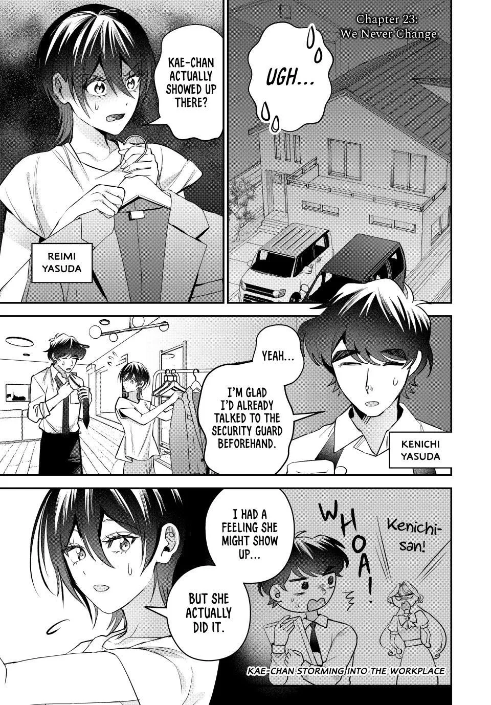 Sekokechi Gimai ga Subete o Ushinatta Hanashi Chapter 23 page 1 - 
