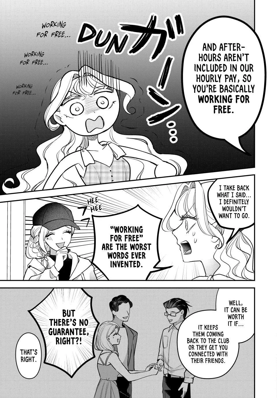 Sekokechi Gimai ga Subete o Ushinatta Hanashi Chapter 23 page 15 - 