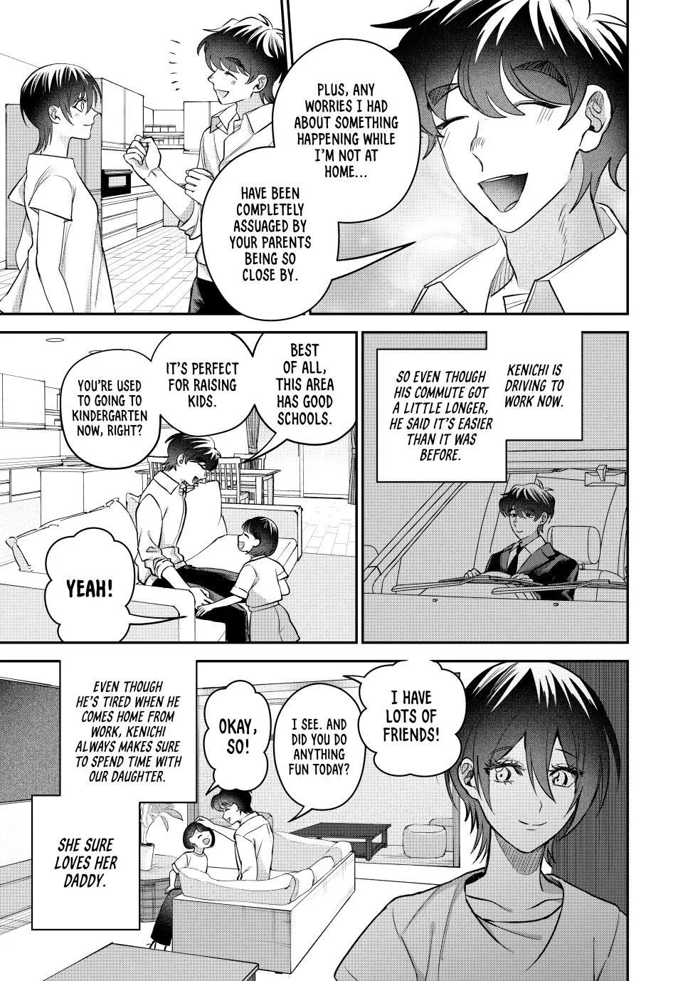 Sekokechi Gimai ga Subete o Ushinatta Hanashi Chapter 23 page 3 - 