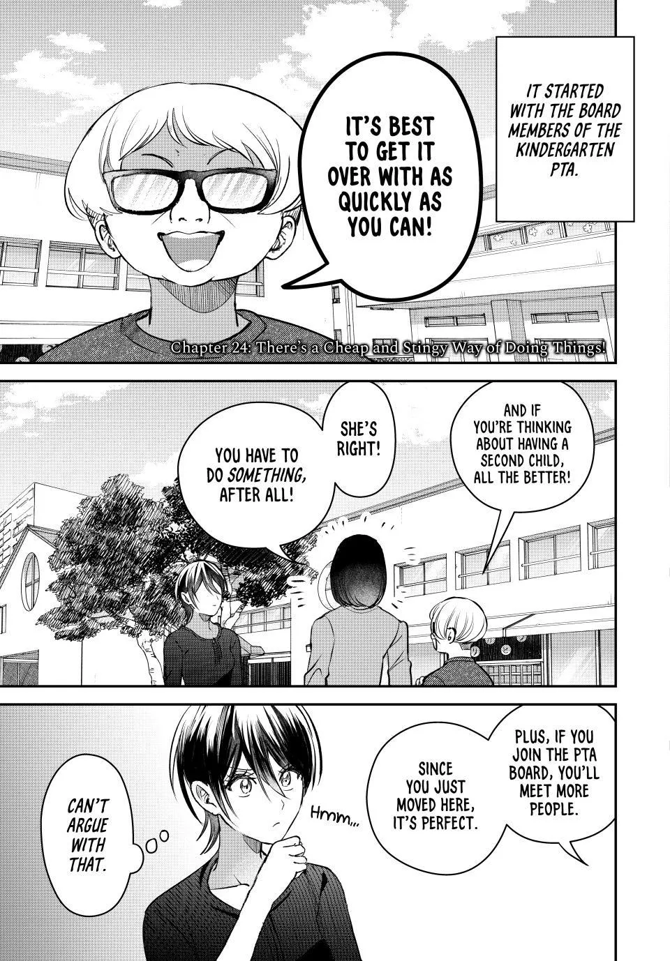 Sekokechi Gimai ga Subete o Ushinatta Hanashi Chapter 24 page 1 - 