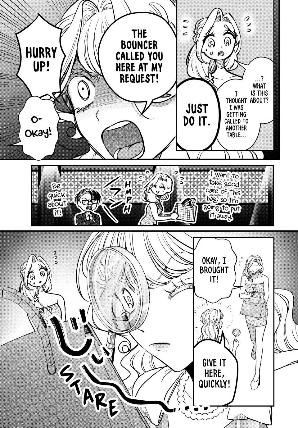 Sekokechi Gimai ga Subete o Ushinatta Hanashi Chapter 24 page 13 - 